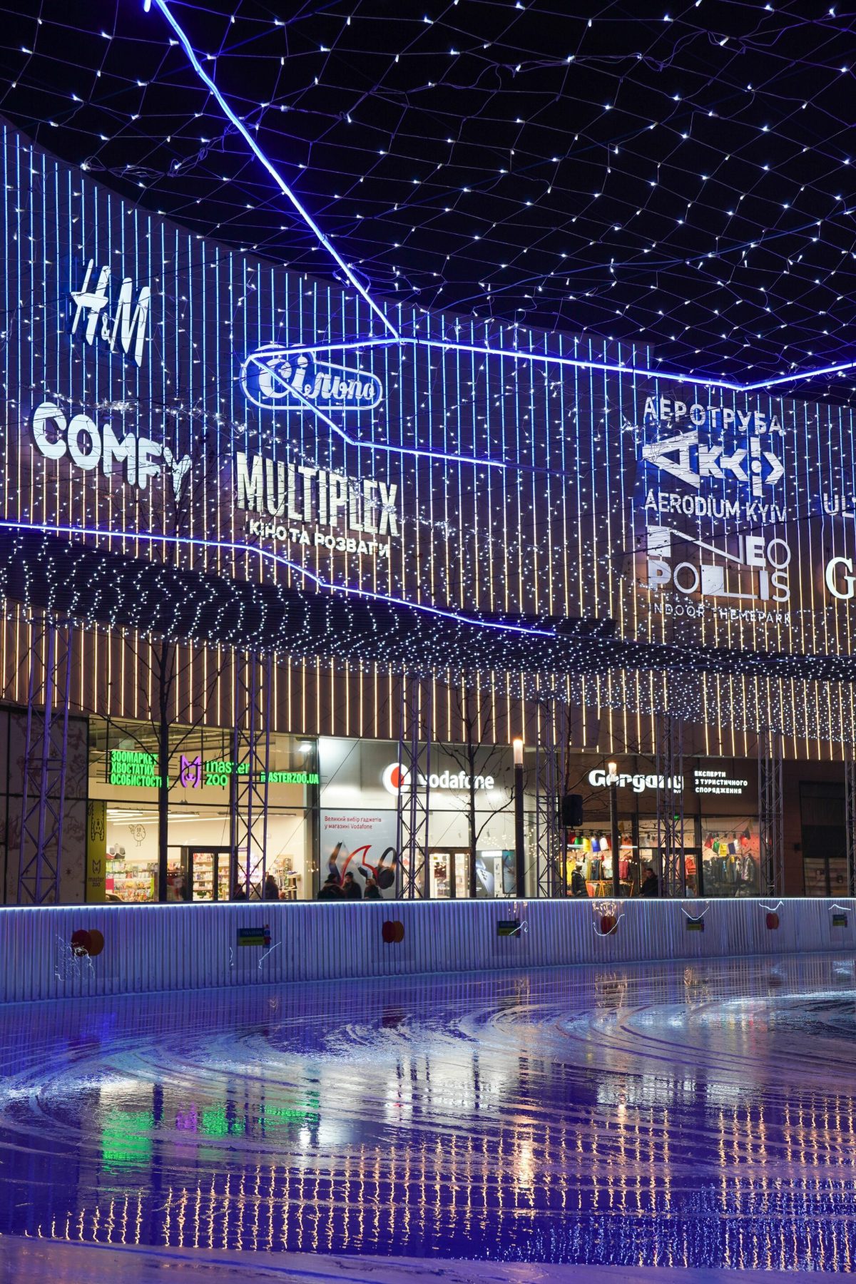 Centres commerciaux